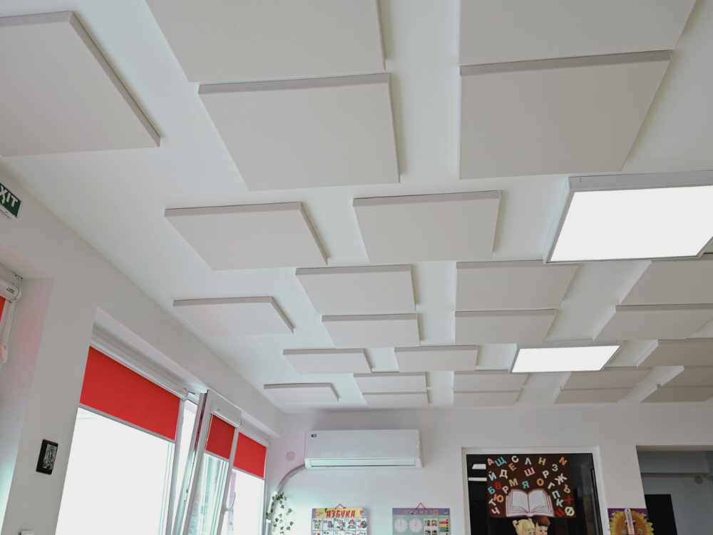 Akustinen hoito Kokiche Kindergarten Botevgradissa