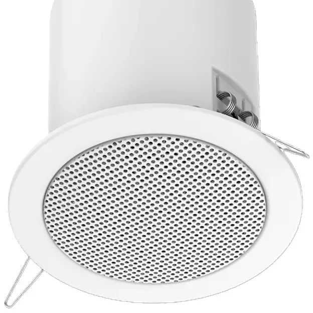 Älykäs äänen peittojärjestelmä - verkotettu akustinen hallinta