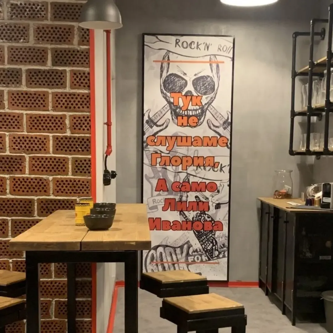 Yksityinen tuplarumpustudio